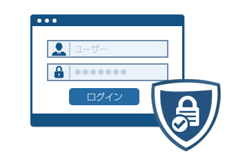 ウィルスリアルタイム監視/遮断