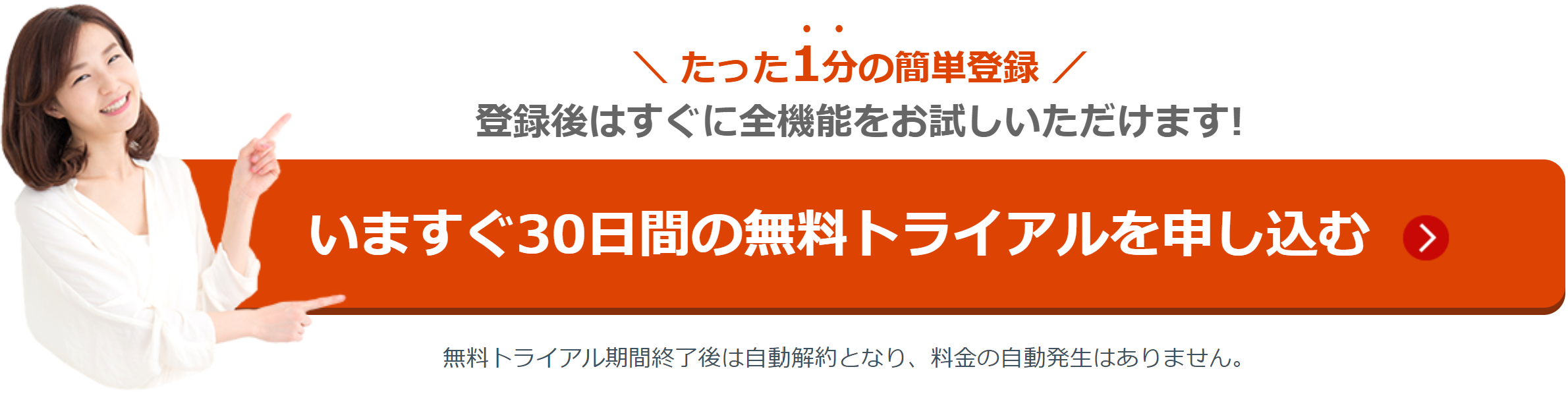 貴社が行うべきppap対策 脱パスワード付きzip運用のススメ Directcloud Box