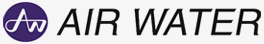 エア・ウォーター株式会社