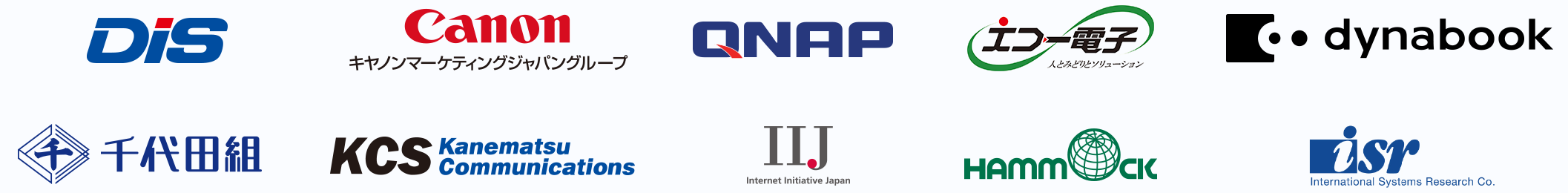 ビジネスパートナー各社との共催セミナーを実施