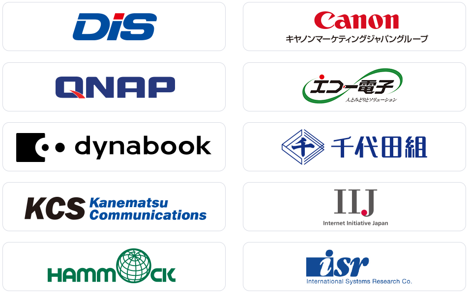 ビジネスパートナー各社との共催セミナーを実施