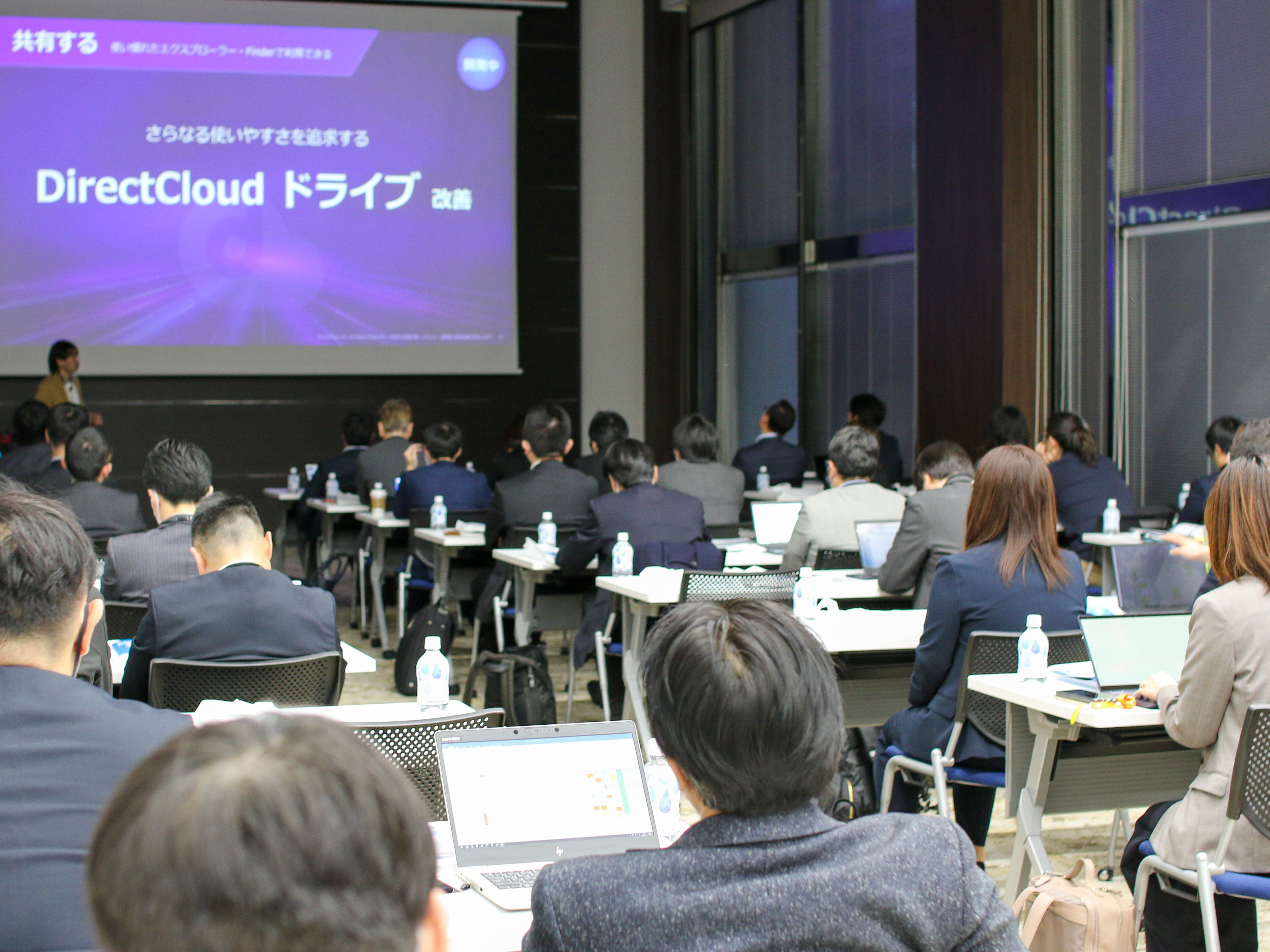 seminar img2