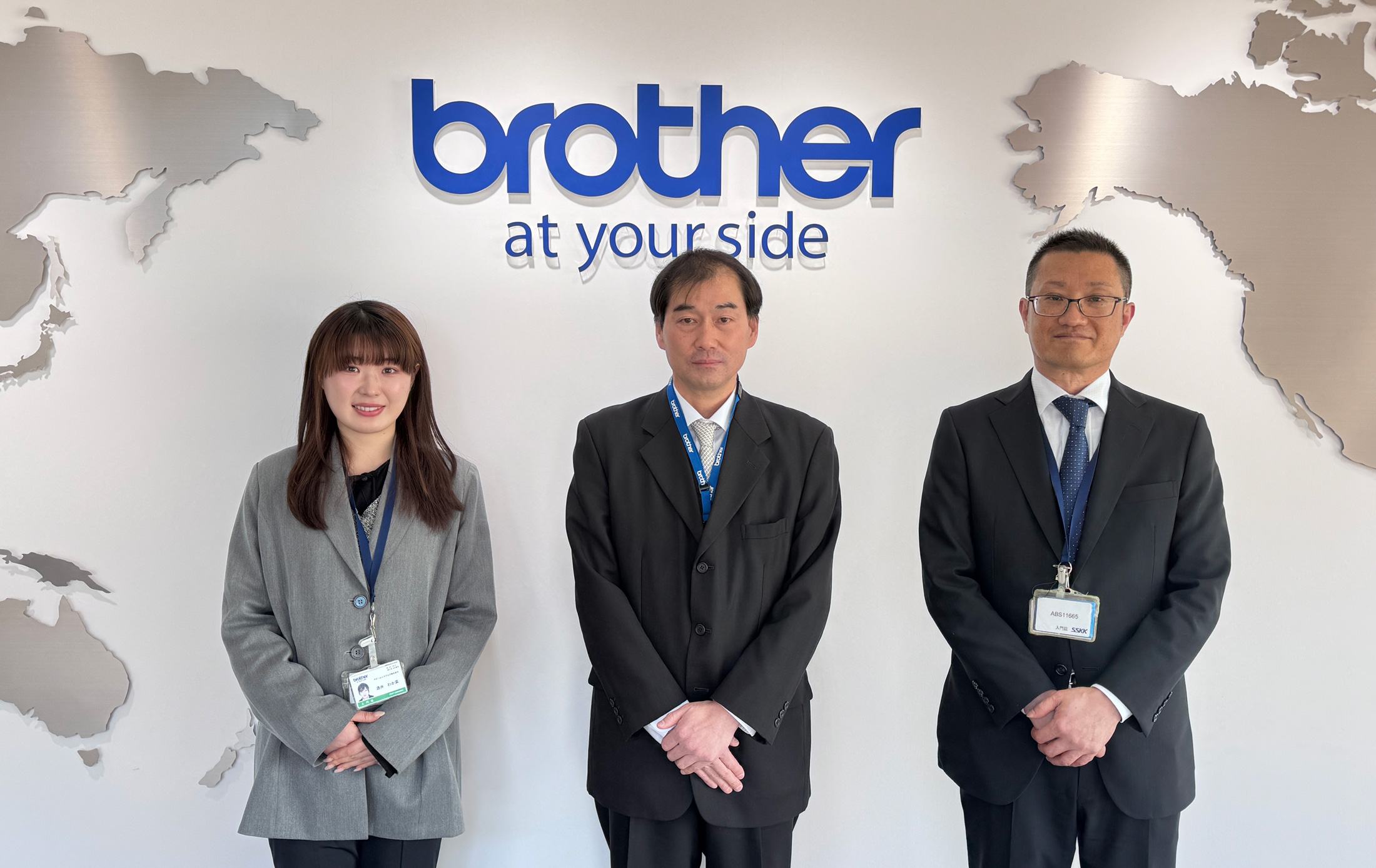 ブラザー工業株式会社