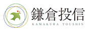 鎌倉投信