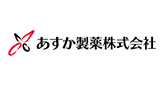 導入実績