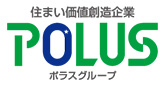導入実績
